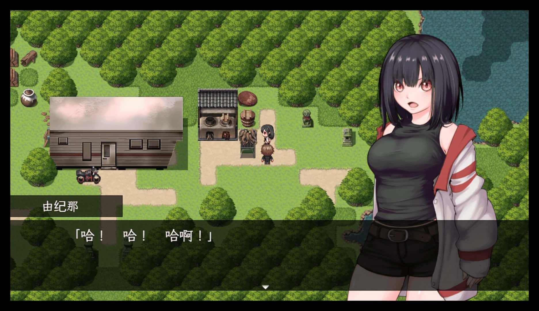 生物技术员 版