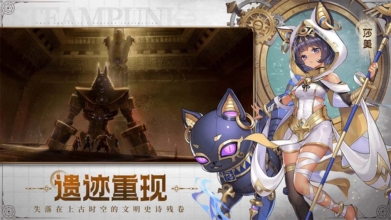 安卓+IOS 空之要塞：启航 SKY FORTRESS👑 0.1折 0.5G全息投影