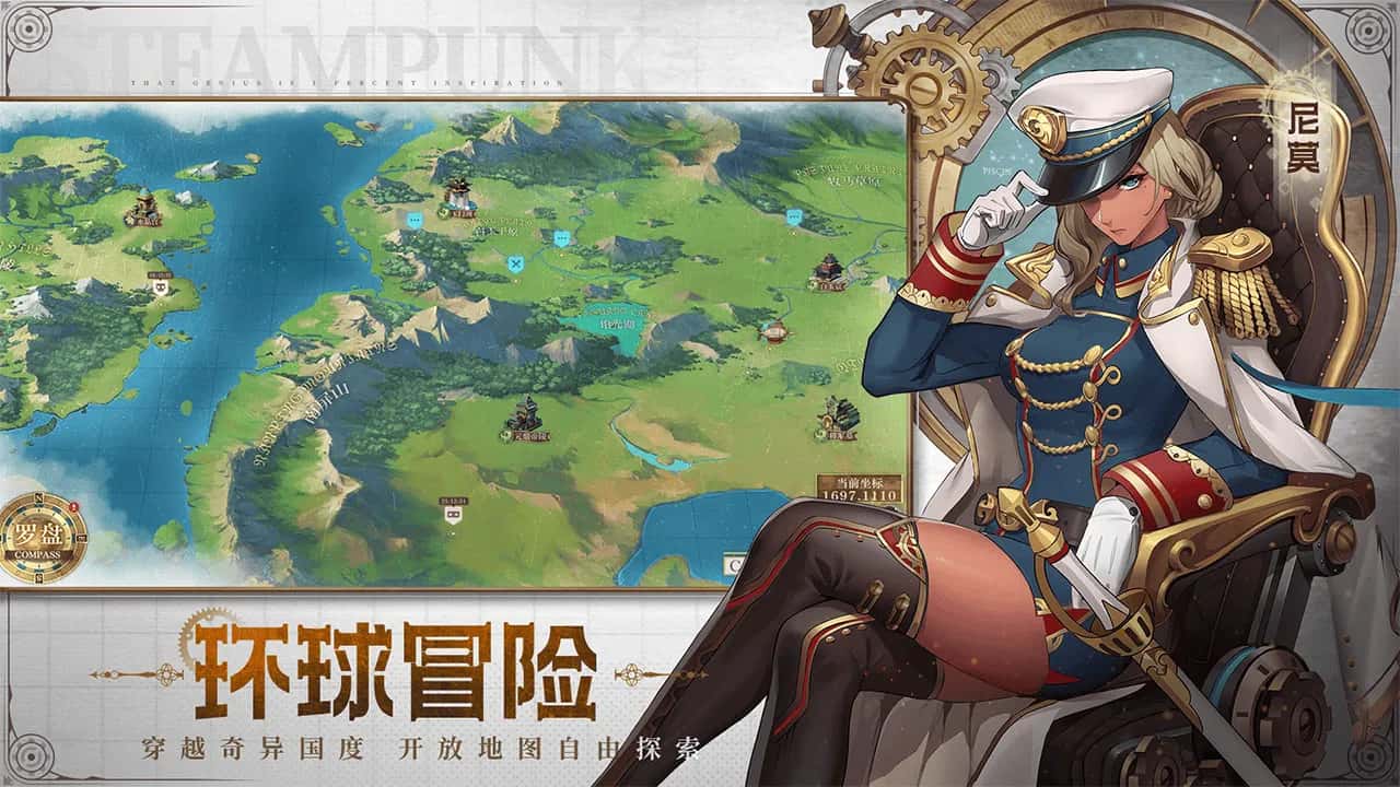 视觉数据3